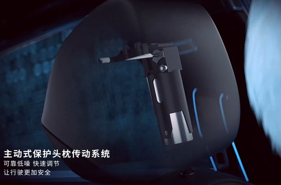 安全保護(hù)頭枕執(zhí)行器 安全保護(hù)頭枕執(zhí)行器